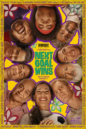 Next Goal Wins (2023) หนึ่งประตูสู่ฝัน