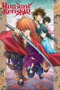 Rurouni Kenshin (2023) ซามูไรพเนจร