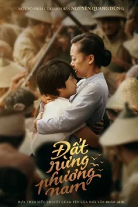 Song of the South (2023) เพลงแห่งแดนใต้