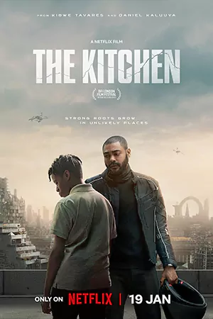 The Kitchen (2024) เดอะ คิทเช่น