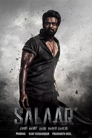 Salaar (2023) ซาลาร์ สุภาพบุรุษเถื่อน