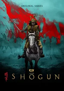 Shogun (2024) โชกุน