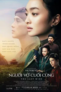 The Last Wife (2023)