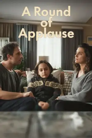 A Round of Applause Season 1 (2024) ปรบมือกึกก้องให้ชีวิต