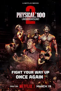 Physical 100 Season 2 (2024) ร้อยแกร่งแข่งอึด ซีซั่น 2