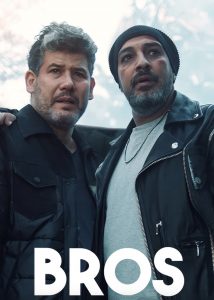 Bros (2024)
