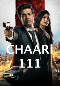 Chaari 111 (2024)