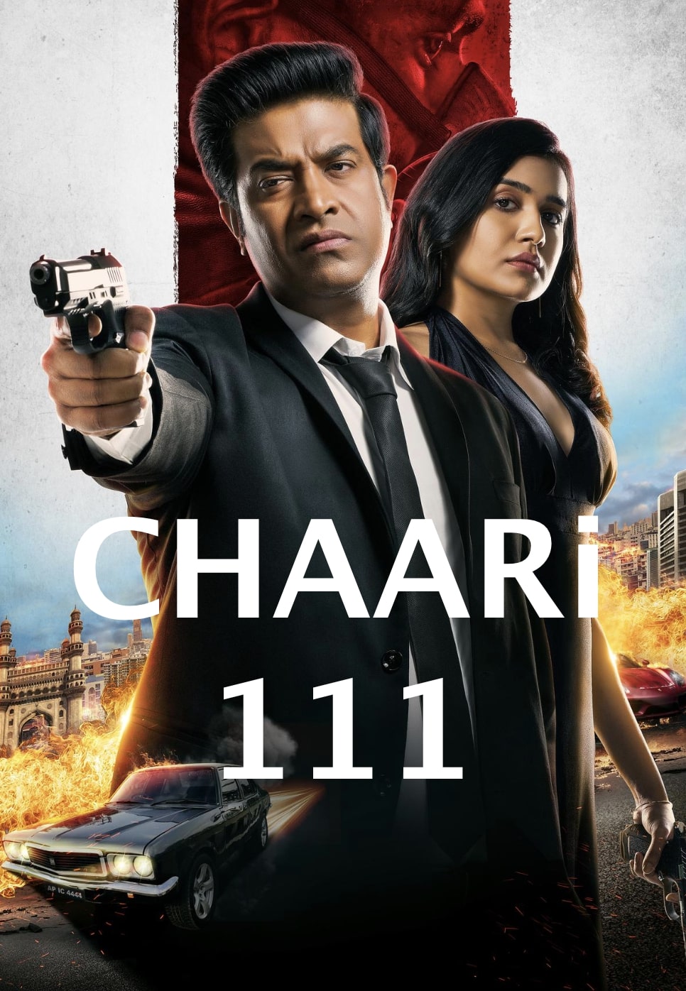 Chaari 111 (2024)
