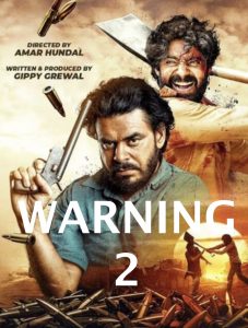 Warning 2 (2024)
