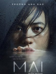 Mai (2024) รักของไม