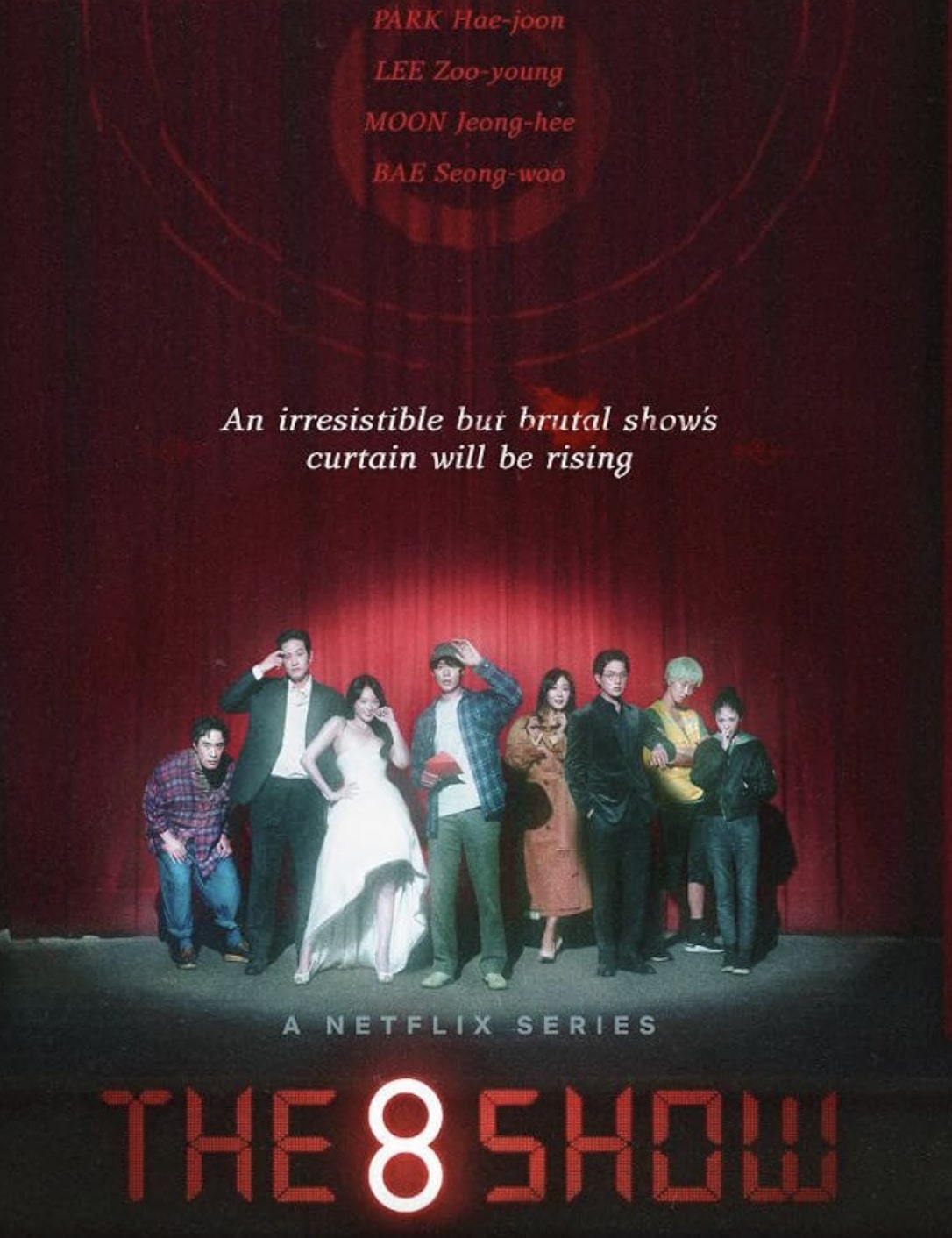 ซีรี่ย์เกาหลี The 8 Show เกมโชว์เลือดแลกเงิน