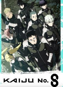 ซีรี่ย์อะนิเมะ Kaiju No. 8 ไคจูหมายเลข 8