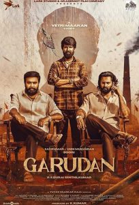 Garudan (2024)