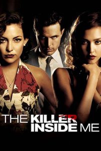 The Killer Inside Me (2010) สุภาพบุรุษมัจจุราช