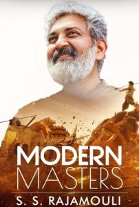 Modern Masters: SS Rajamouli (2024) ปรมาจารย์ยุคใหม่: เอสเอส ราจามูลี