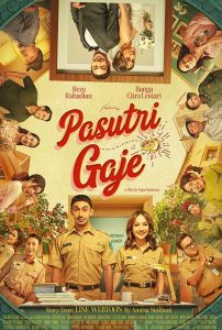 Pasutri Gaje (2024) พาสูตรี กาเจ