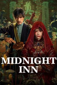 Midnight Inn (2024) โรงเตี๊ยมราตรี