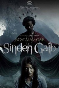 Sinden Gaib (2024)