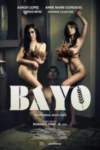 Bayo (2025) บาโย