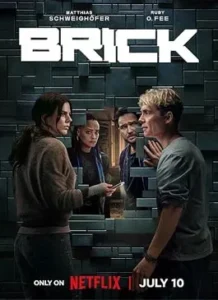 Brick (2025) กำแพง