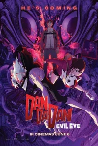 DAN DA DAN Season 2 ดันดาดัน 2
