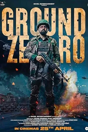 Ground Zero (2025) กราวด์ ซีโร่