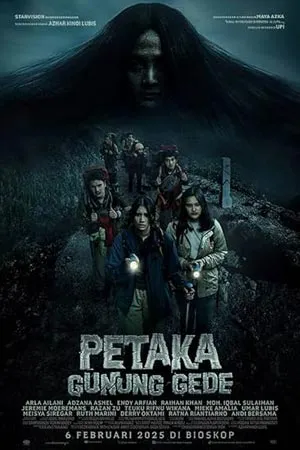 Haunting of Mount Gede (2025) คำสาปแห่งเขาเกเด