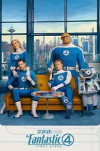 The Fantastic Four: First Steps (2025) เดอะ แฟนแทสติก 4